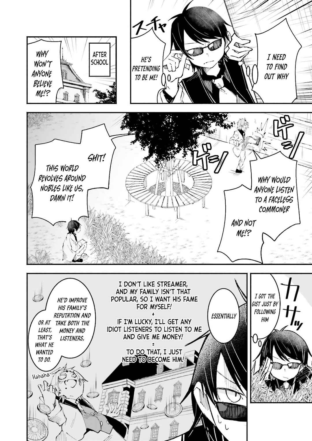 Chapter 11 - Page 8