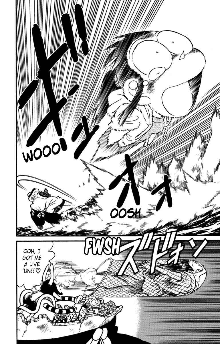Chapter 154 - Page 12