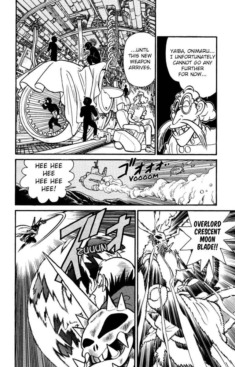 Chapter 154 - Page 14