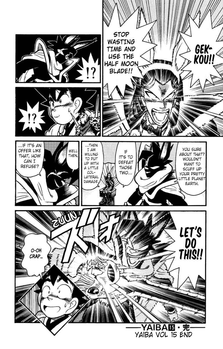 Chapter 154 - Page 16