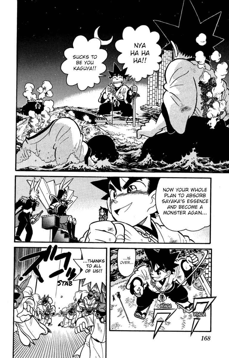 Chapter 154 - Page 2