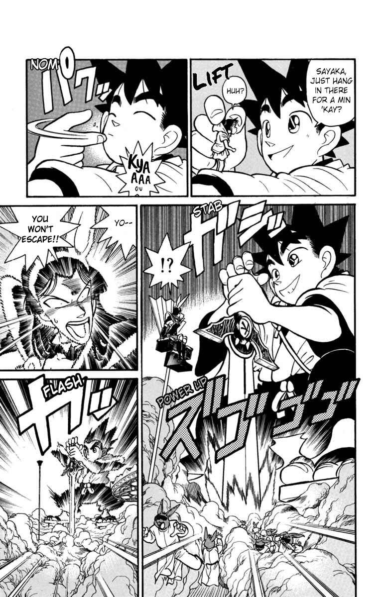 Chapter 154 - Page 3