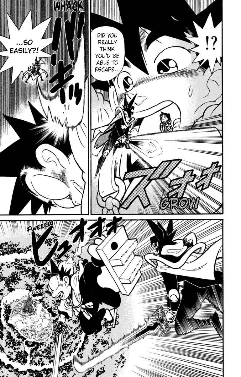 Chapter 154 - Page 5