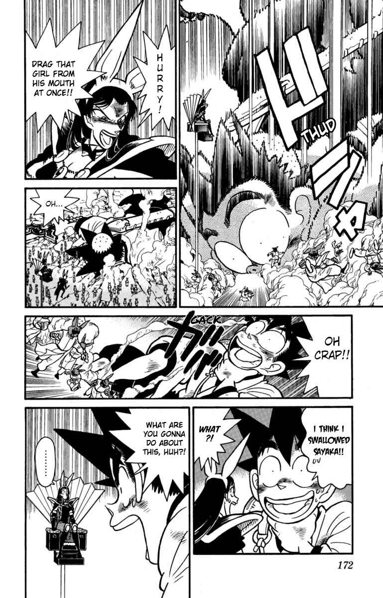 Chapter 154 - Page 6