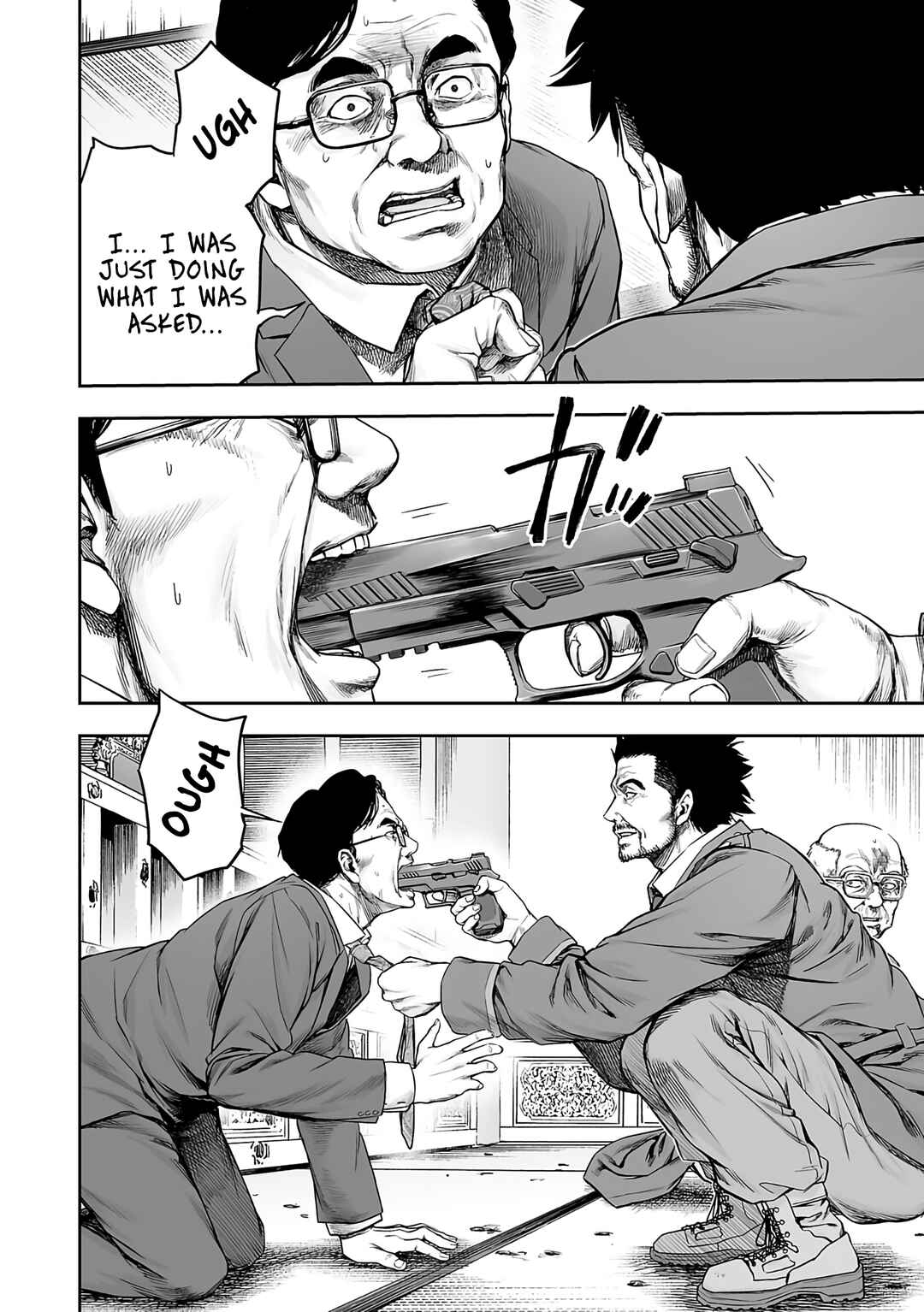 Chapter 248 - Page 10