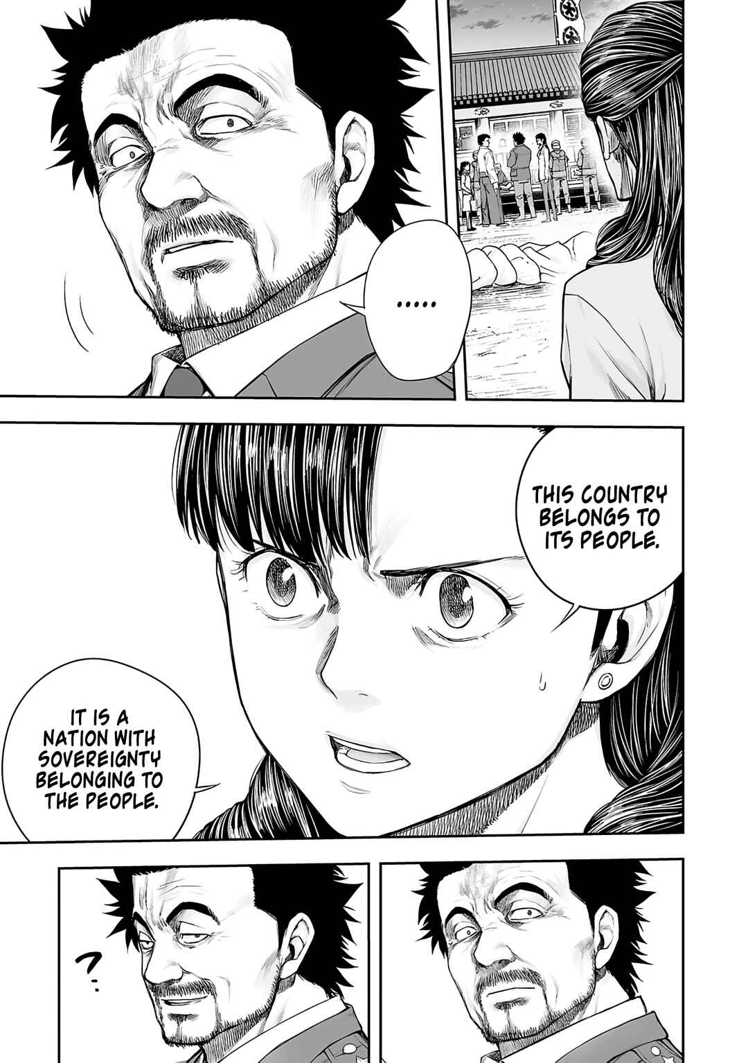 Chapter 248 - Page 3