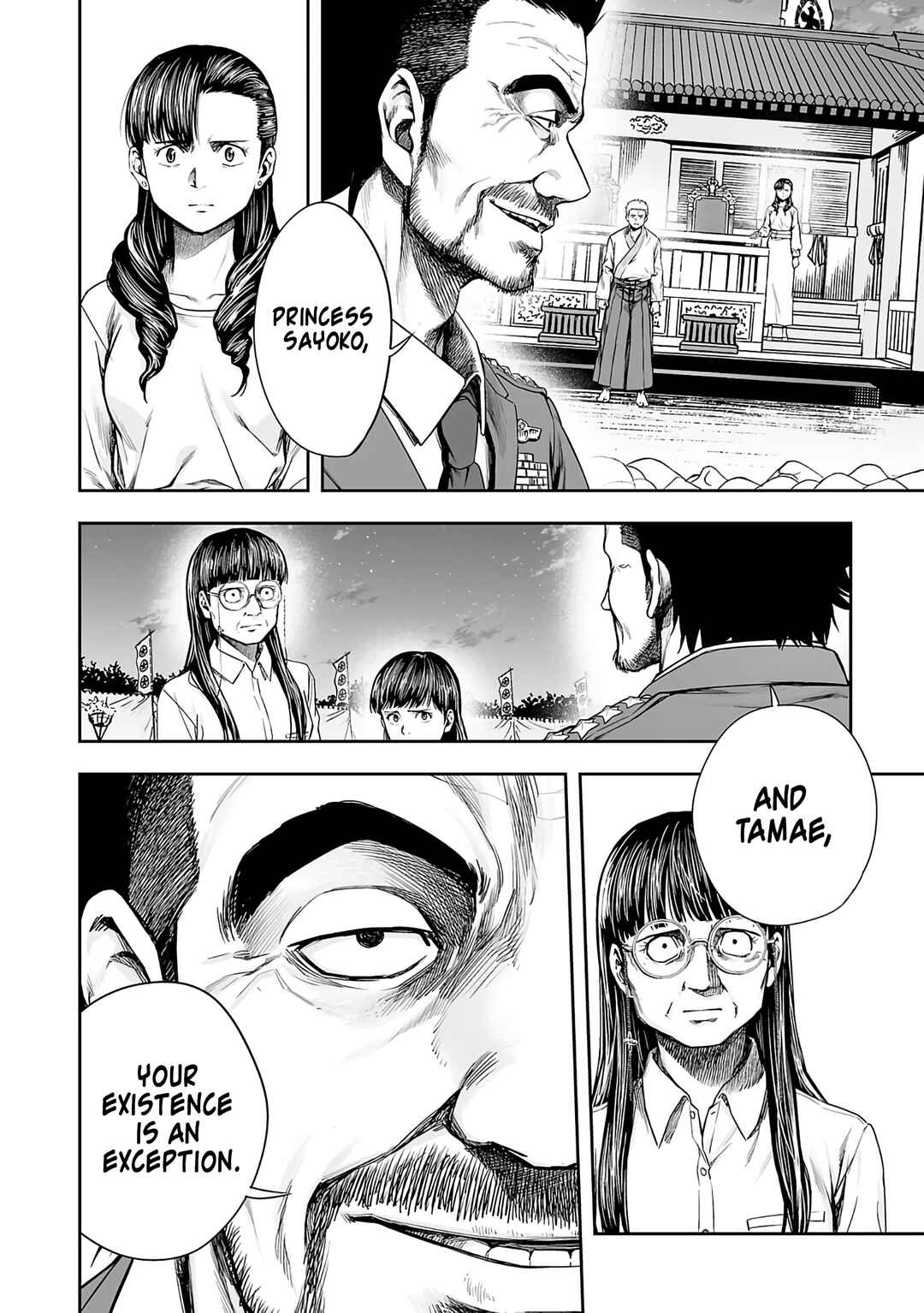 Chapter 248 - Page 4