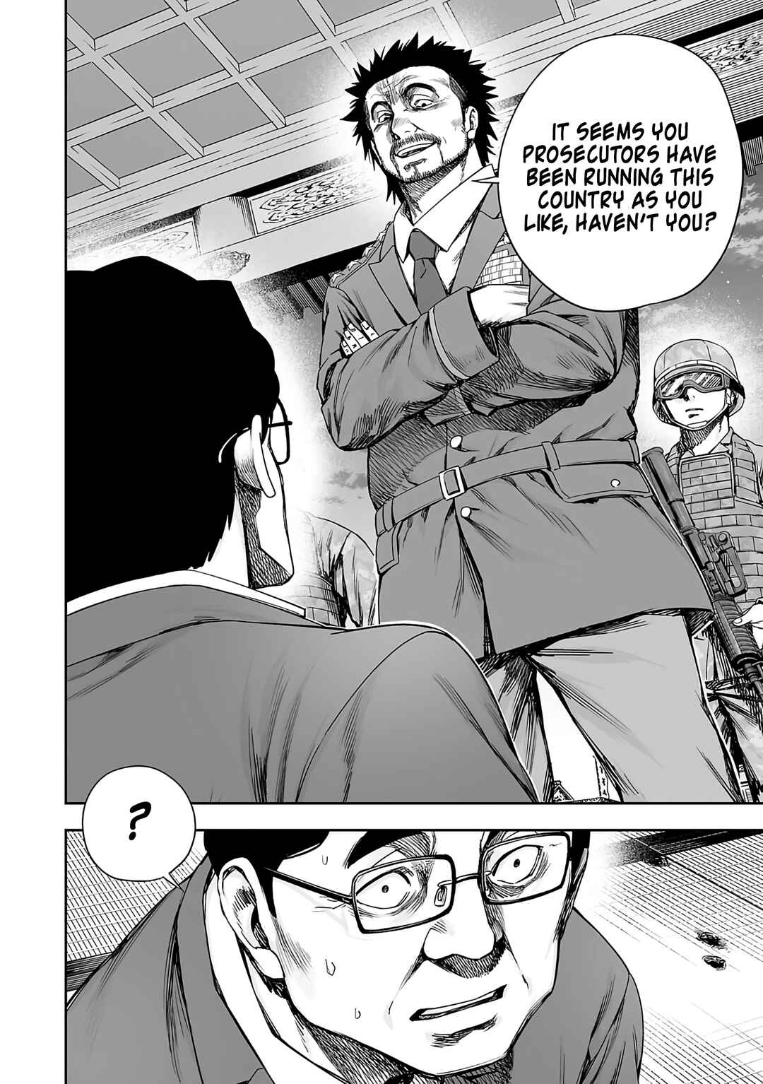 Chapter 248 - Page 6