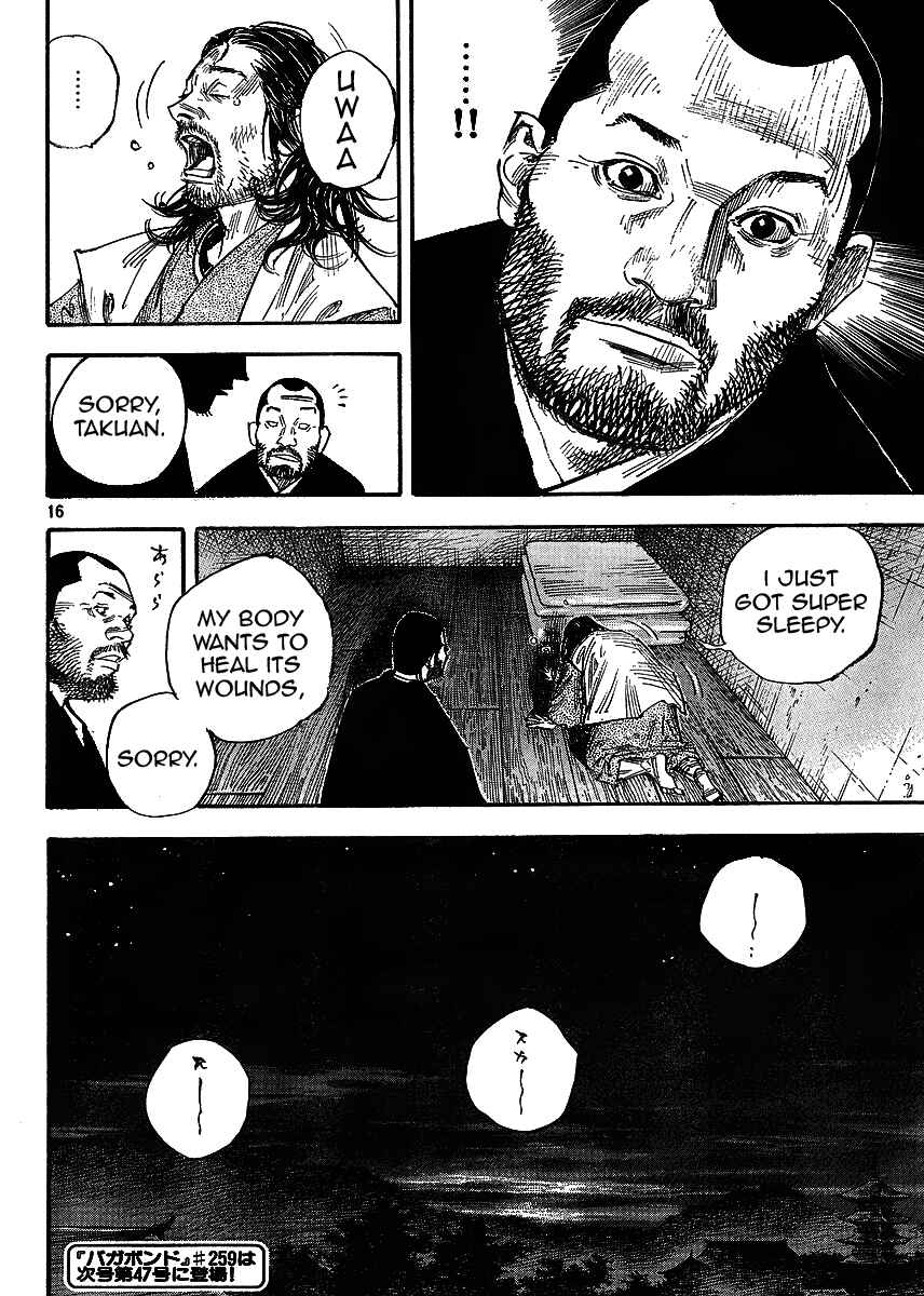 Chapter 258 - Page 16