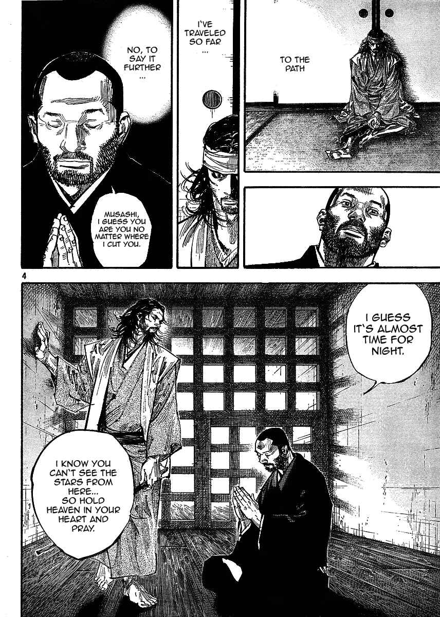 Chapter 258 - Page 4