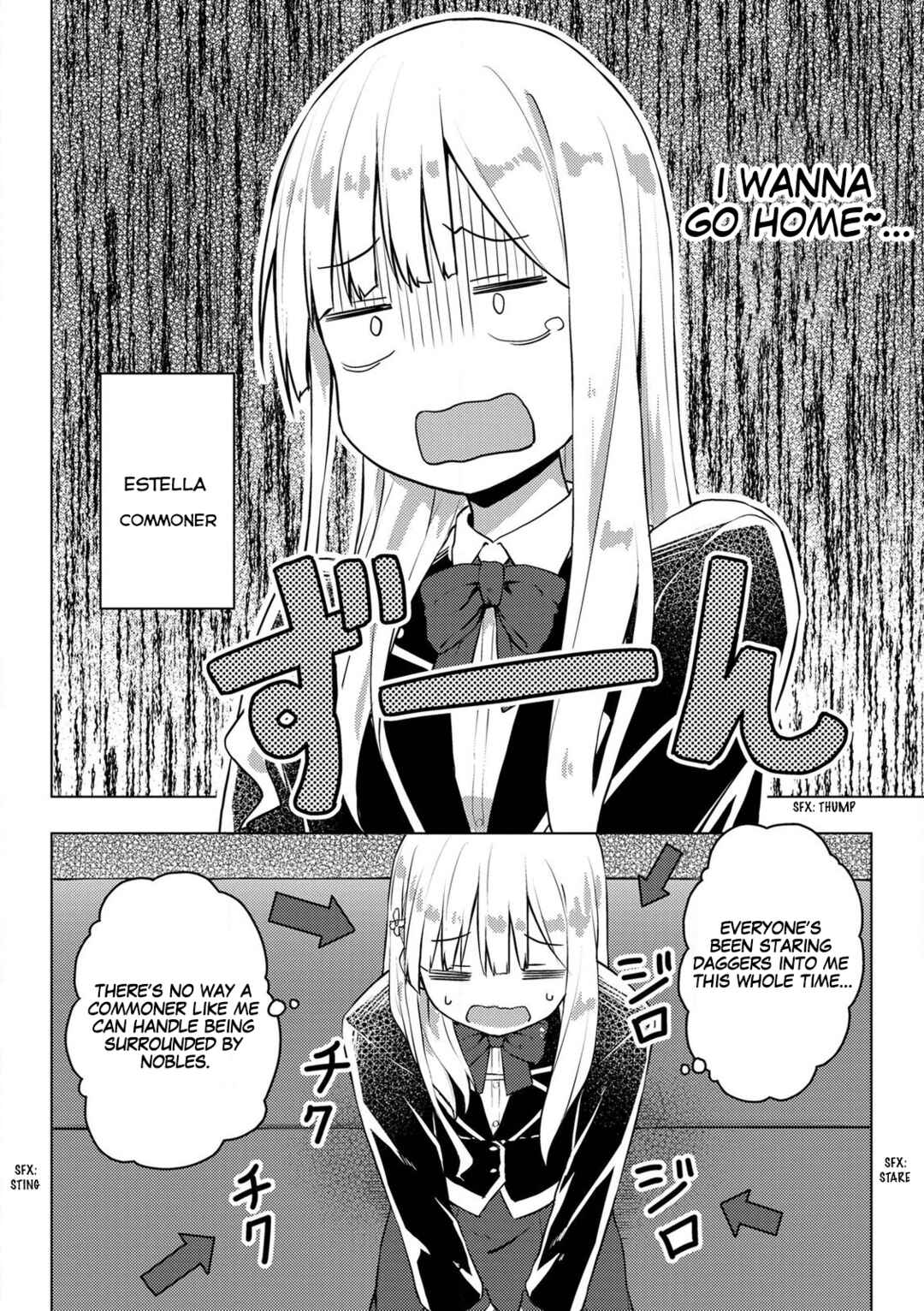 Chapter 2 - Page 4
