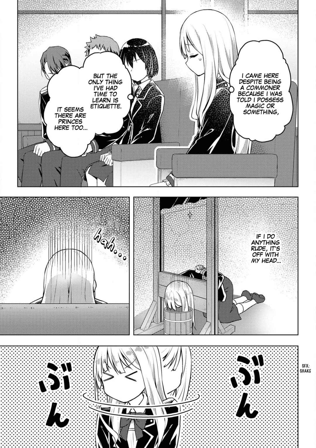Chapter 2 - Page 5