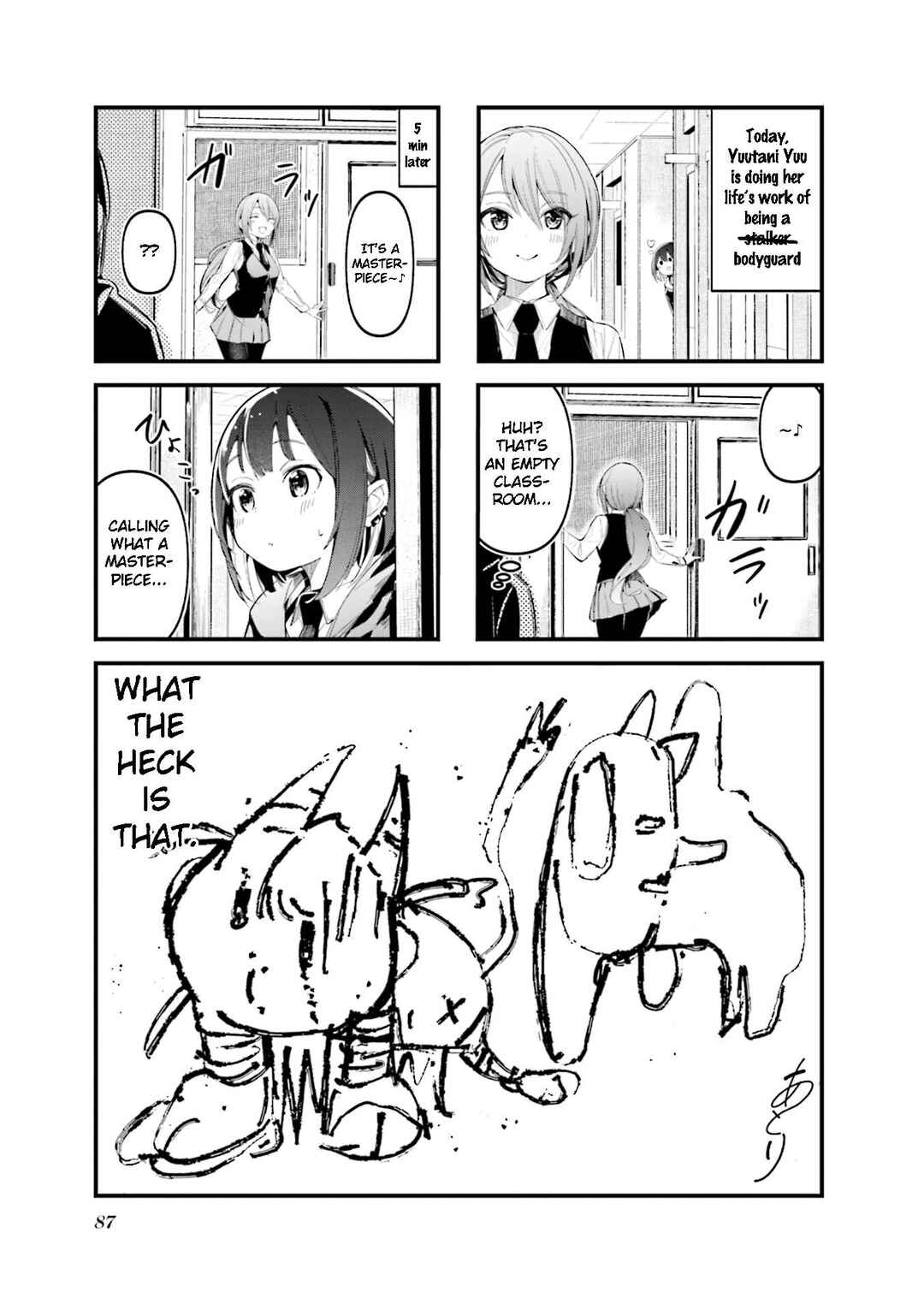 Chapter 11 - Page 1