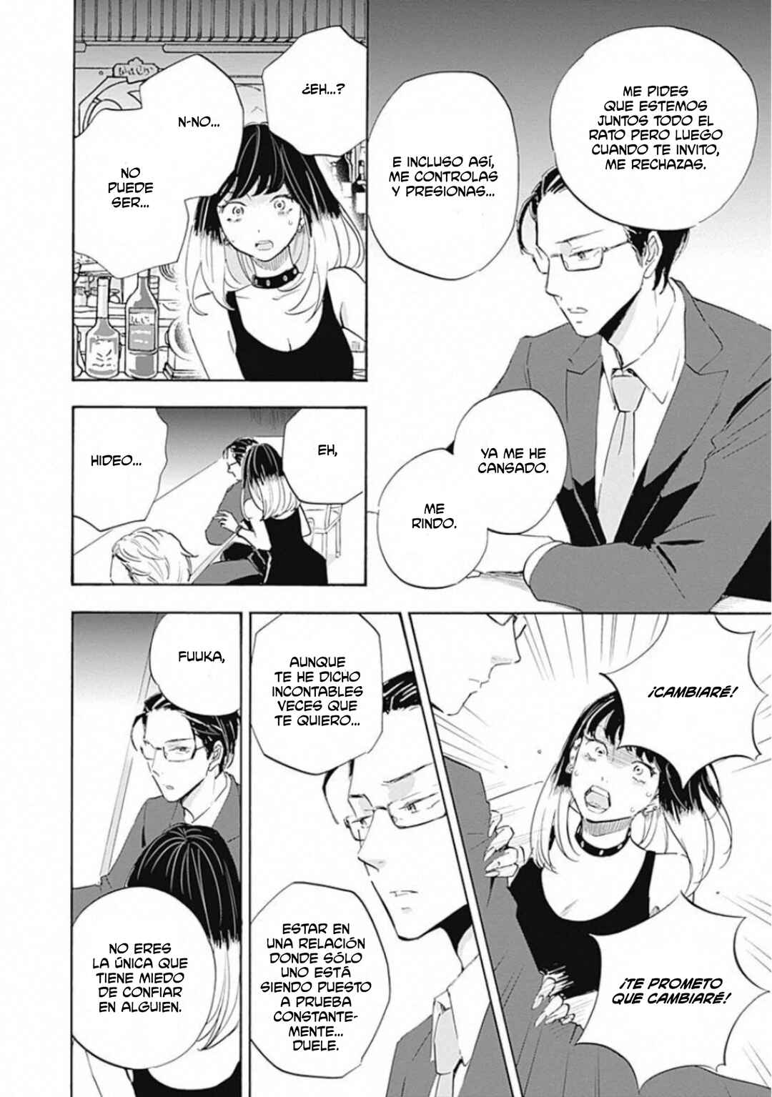 Chapter 21 - Page 14