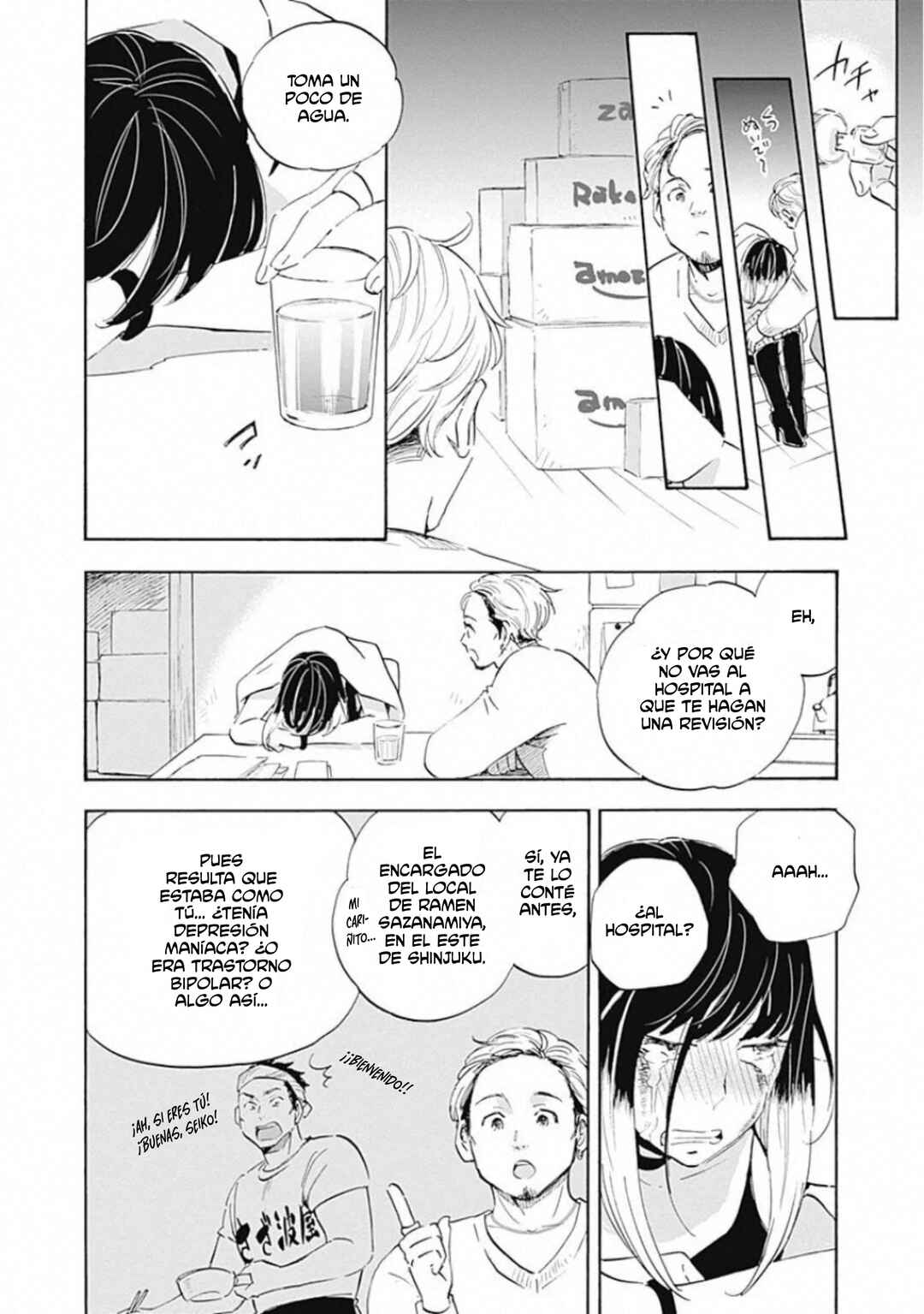 Chapter 21 - Page 16