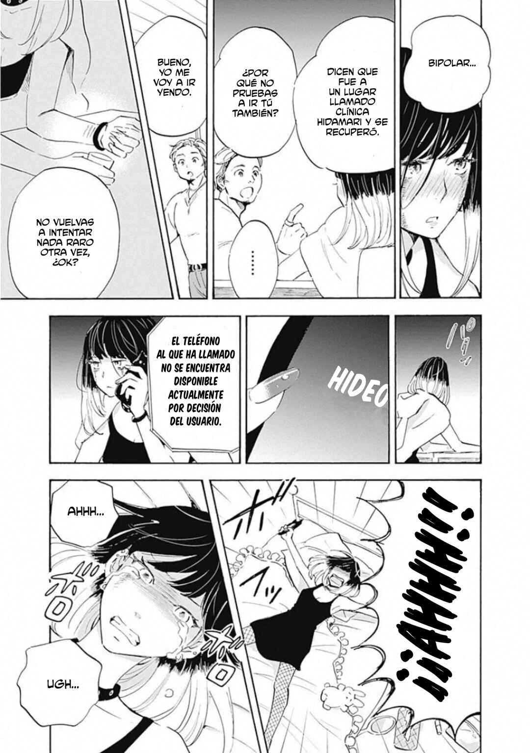 Chapter 21 - Page 17