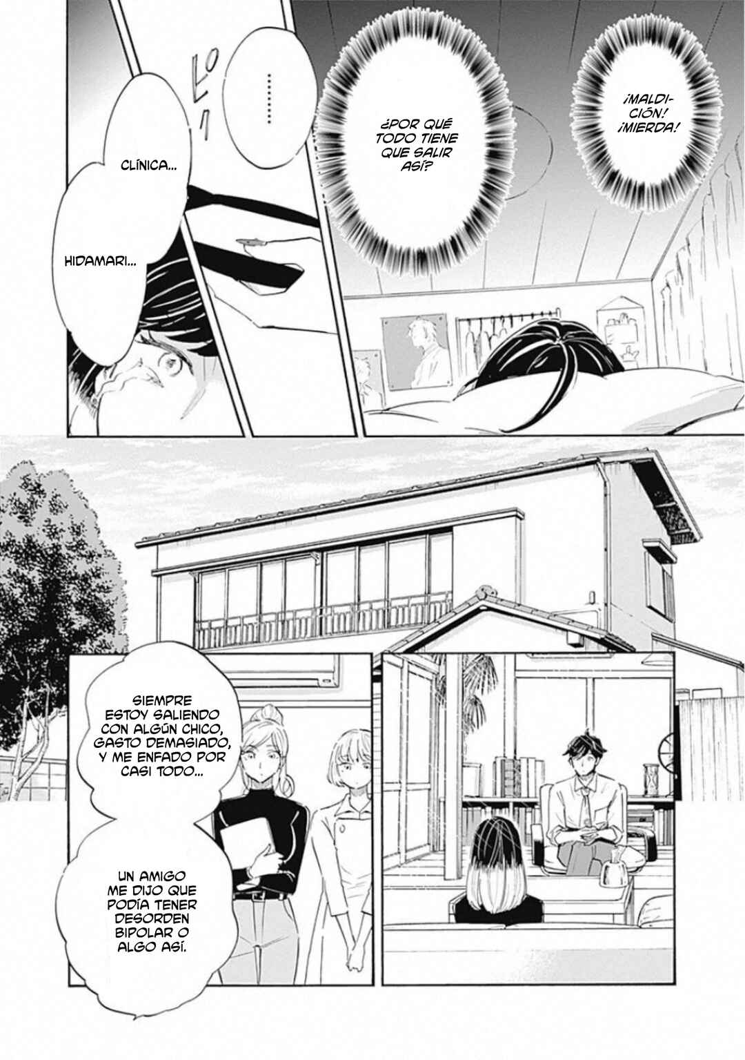 Chapter 21 - Page 18