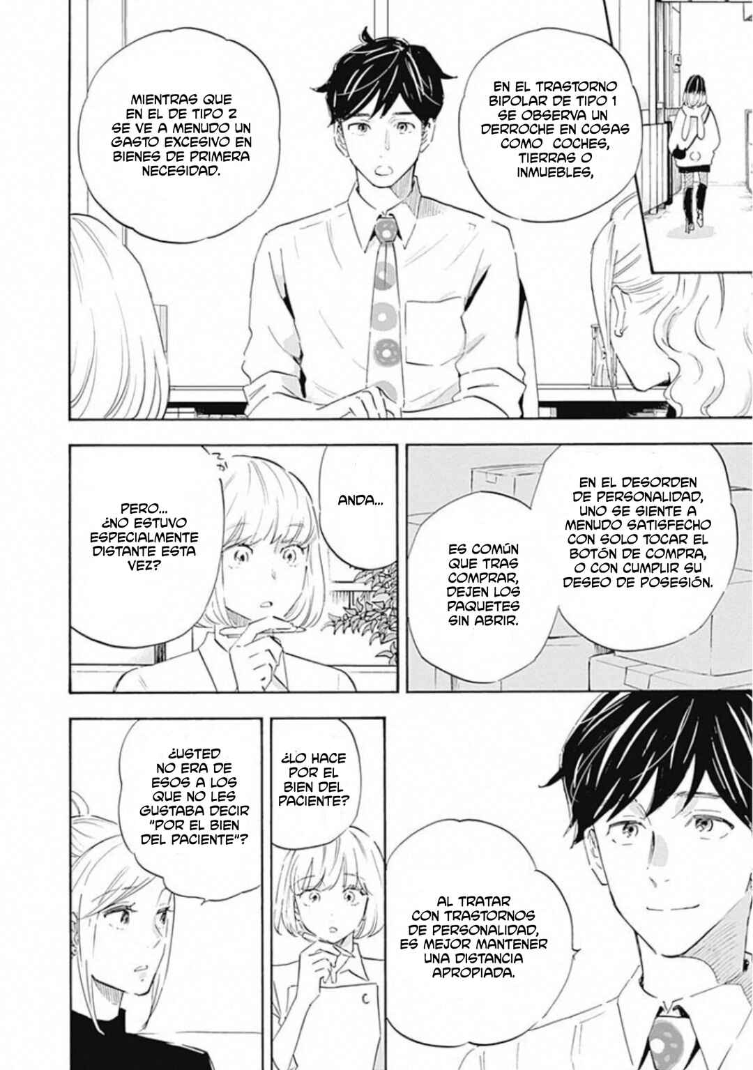 Chapter 21 - Page 26