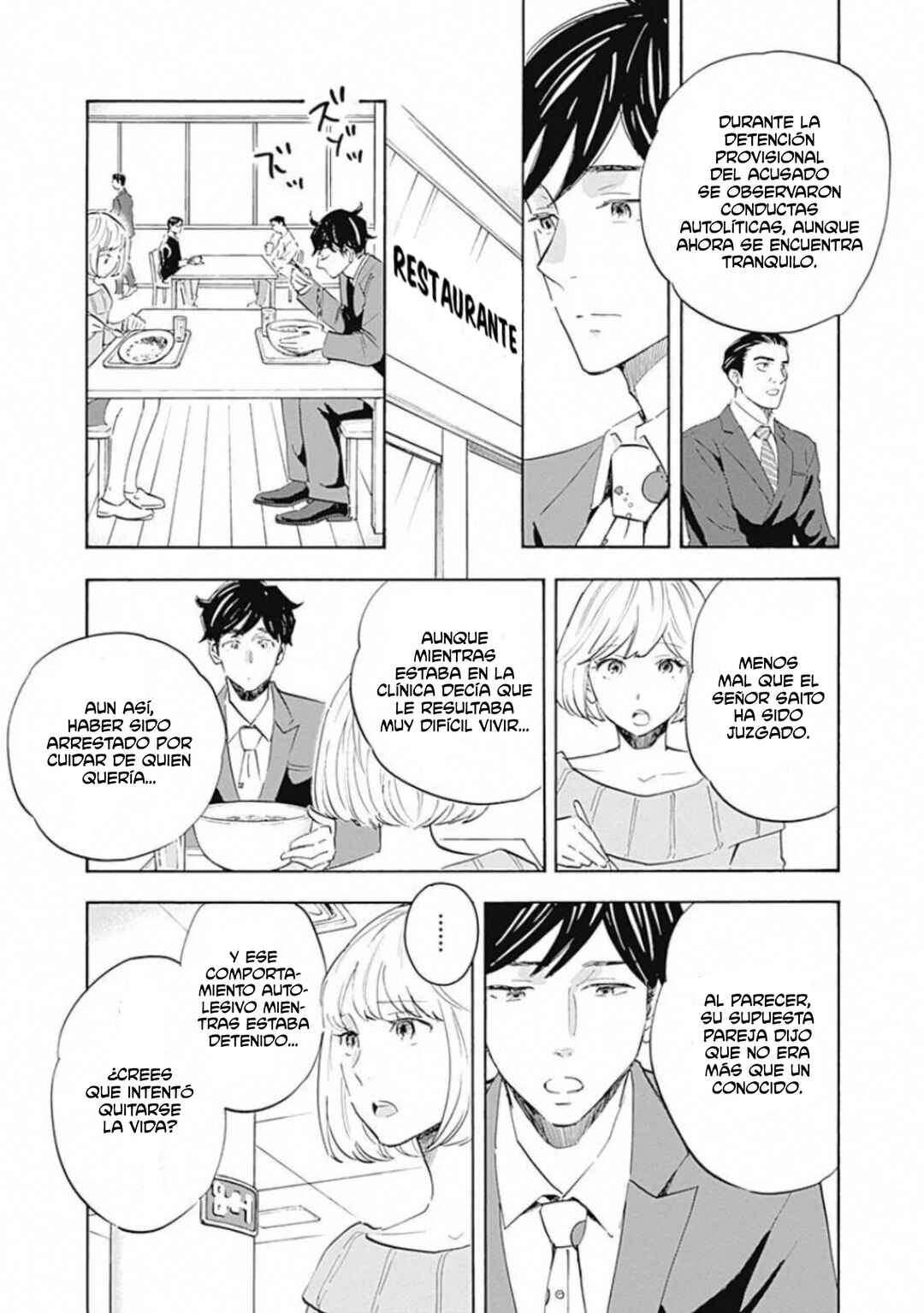 Chapter 21 - Page 9