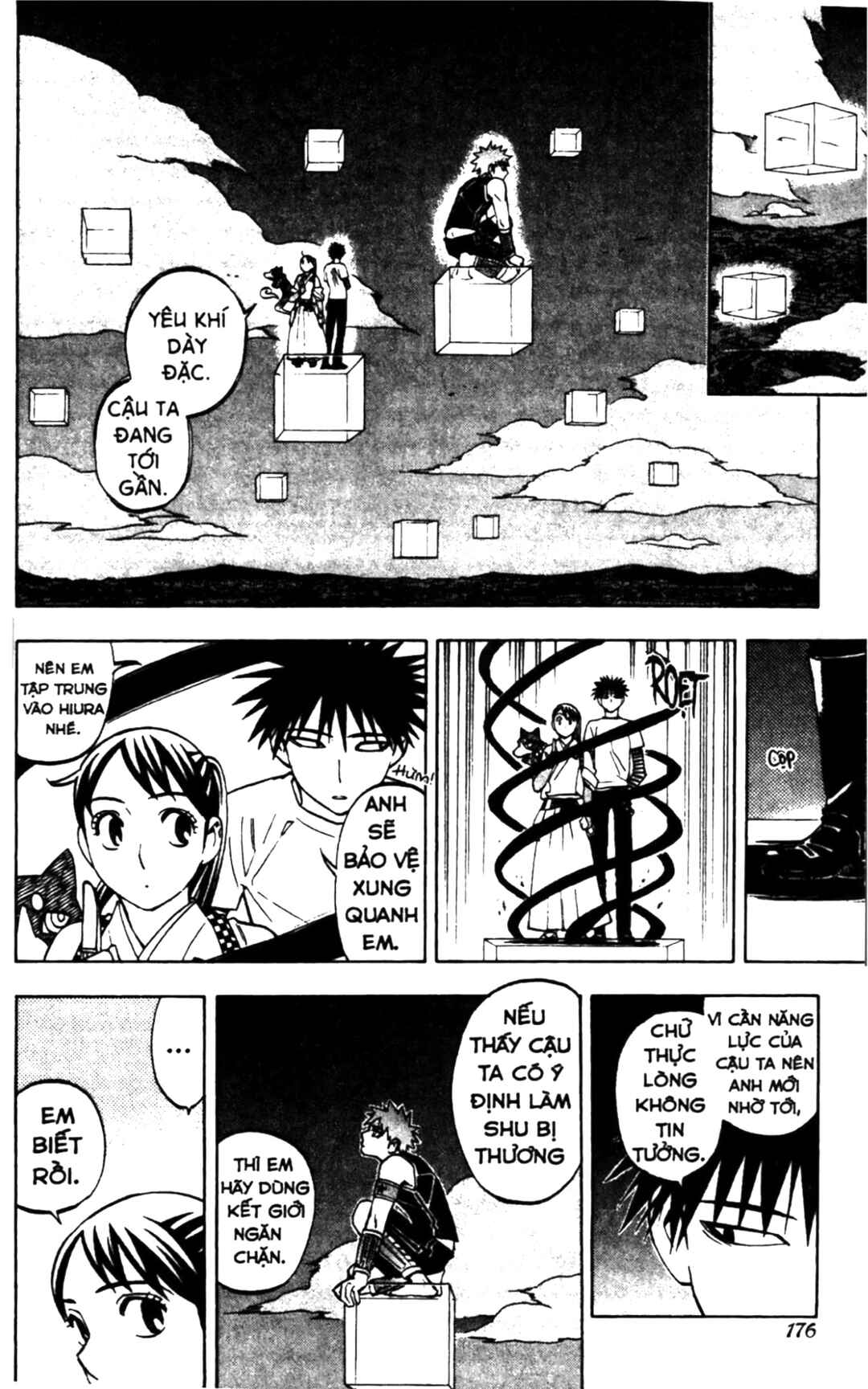 Chapter 235 - Page 10