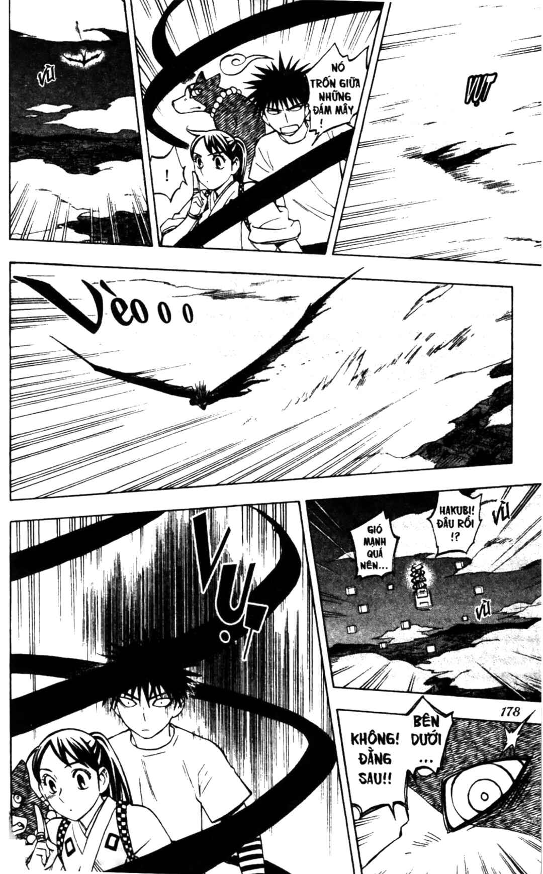 Chapter 235 - Page 12
