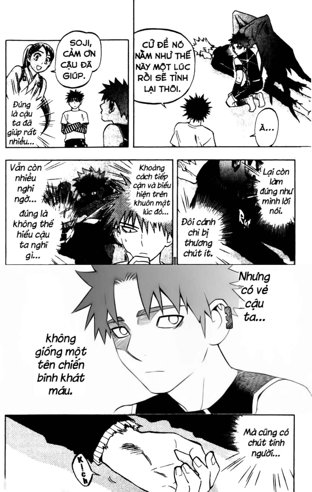 Chapter 235 - Page 16