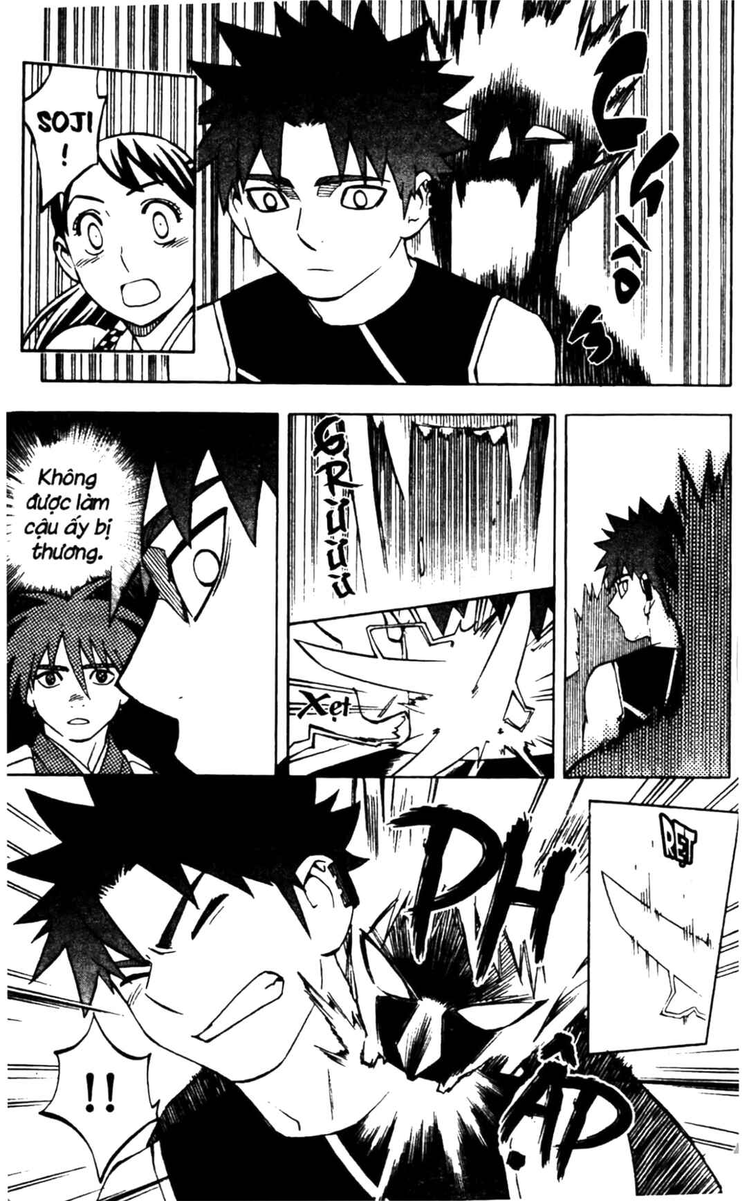 Chapter 235 - Page 17