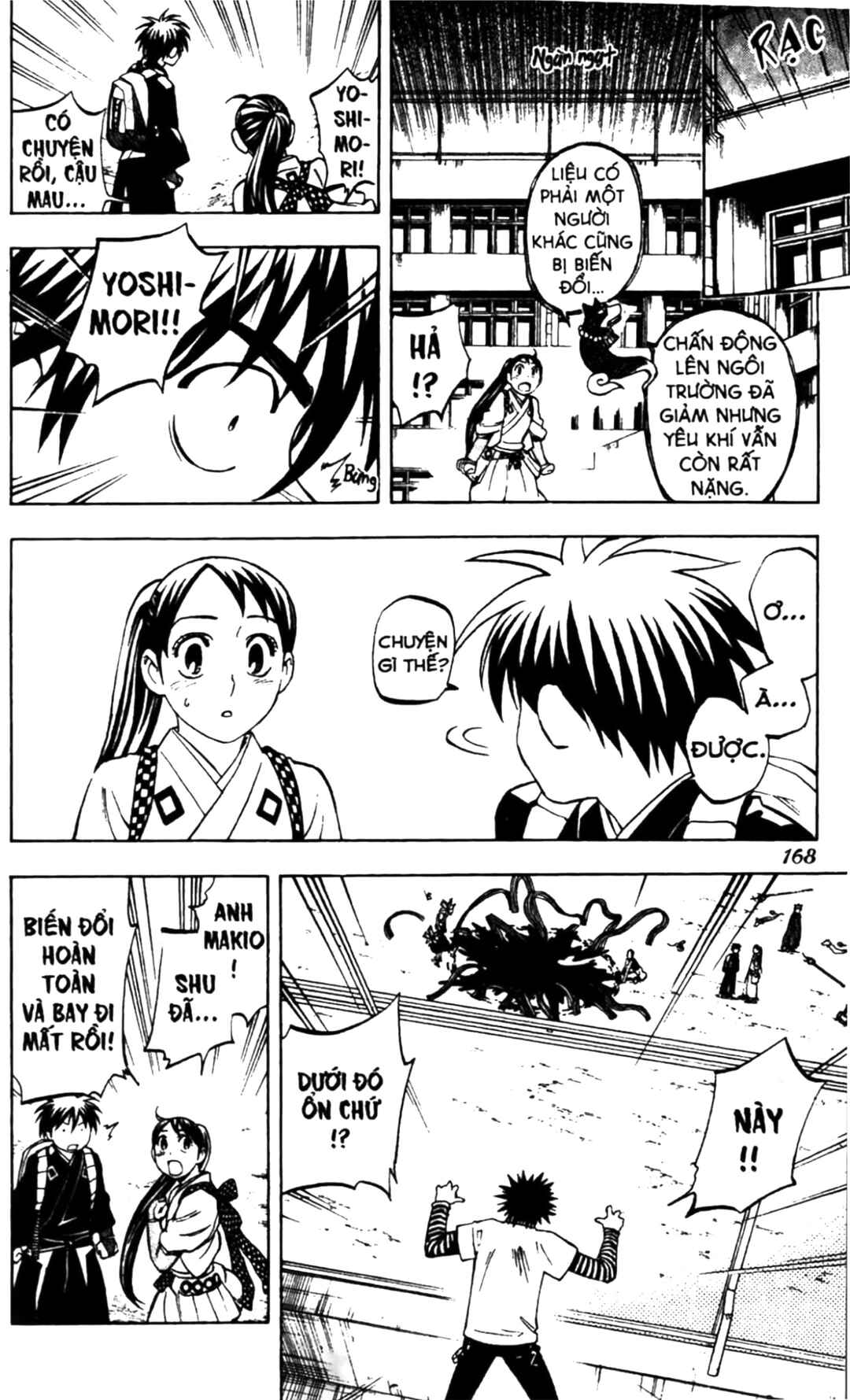 Chapter 235 - Page 2