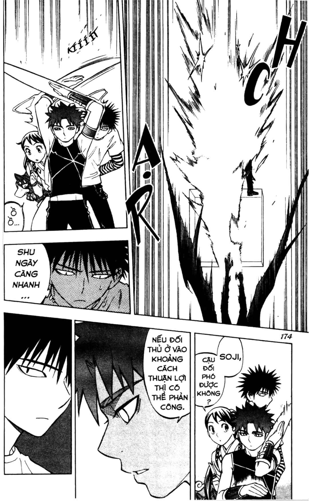 Chapter 235 - Page 8
