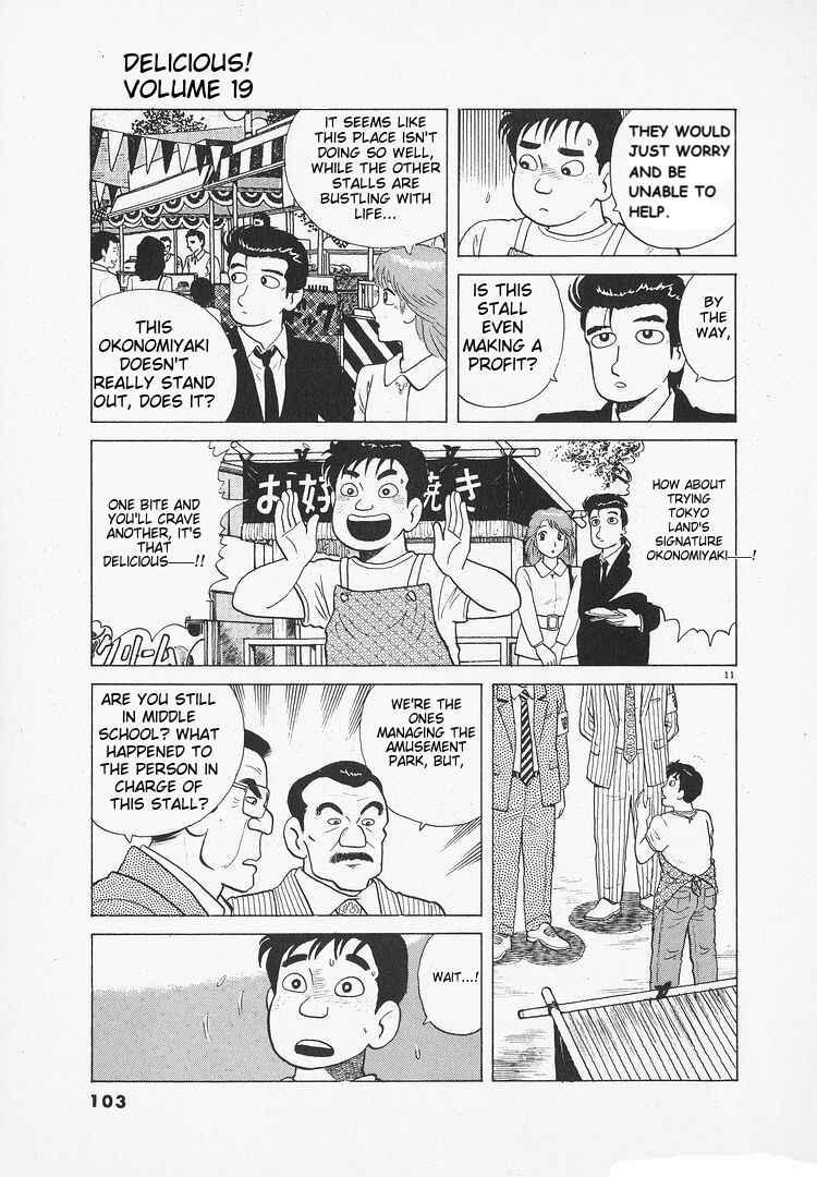 Chapter 173 - Page 11