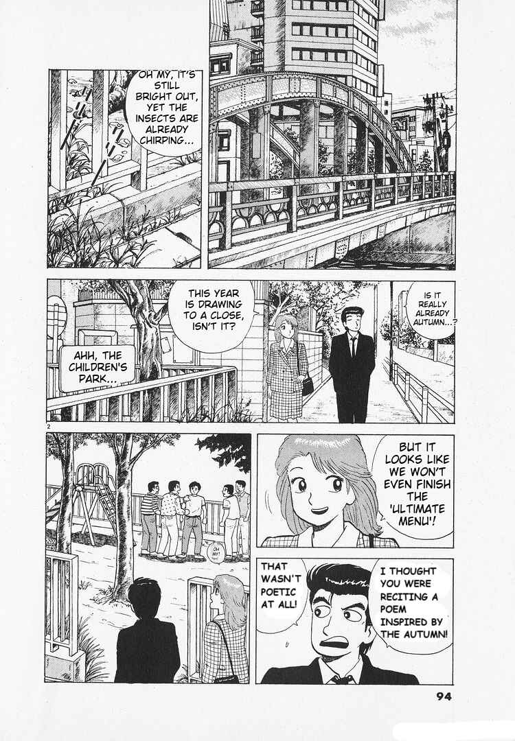 Chapter 173 - Page 2