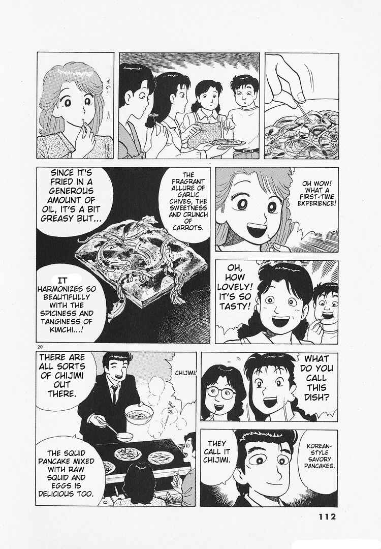 Chapter 173 - Page 20