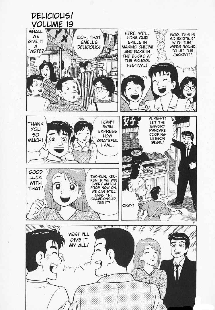 Chapter 173 - Page 21