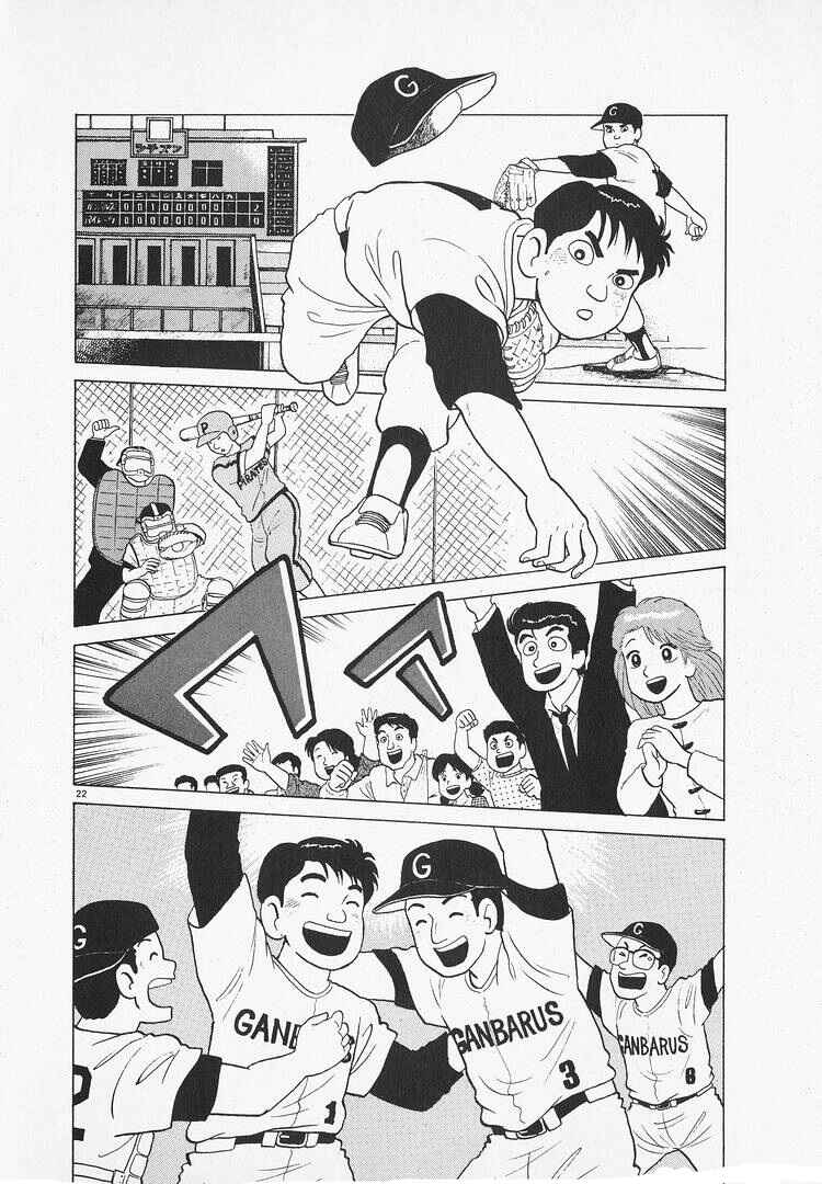 Chapter 173 - Page 22