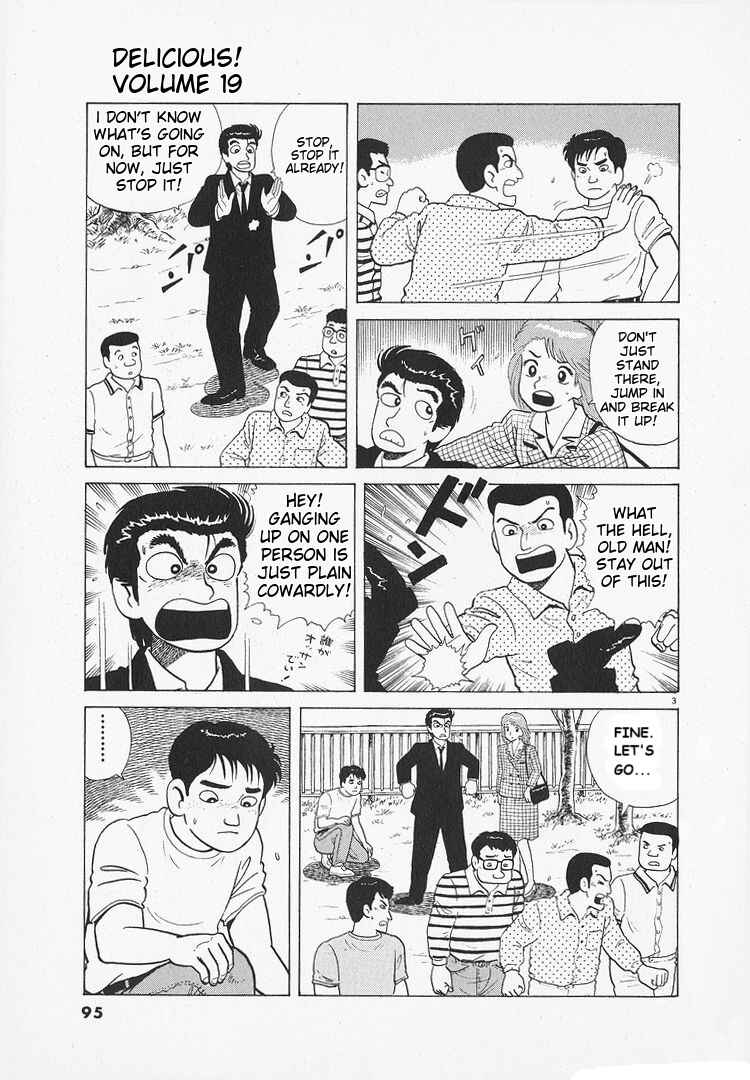 Chapter 173 - Page 3