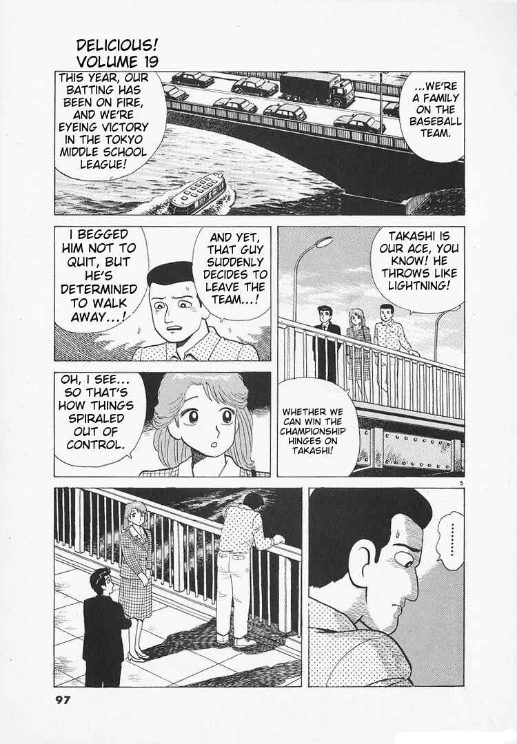 Chapter 173 - Page 5