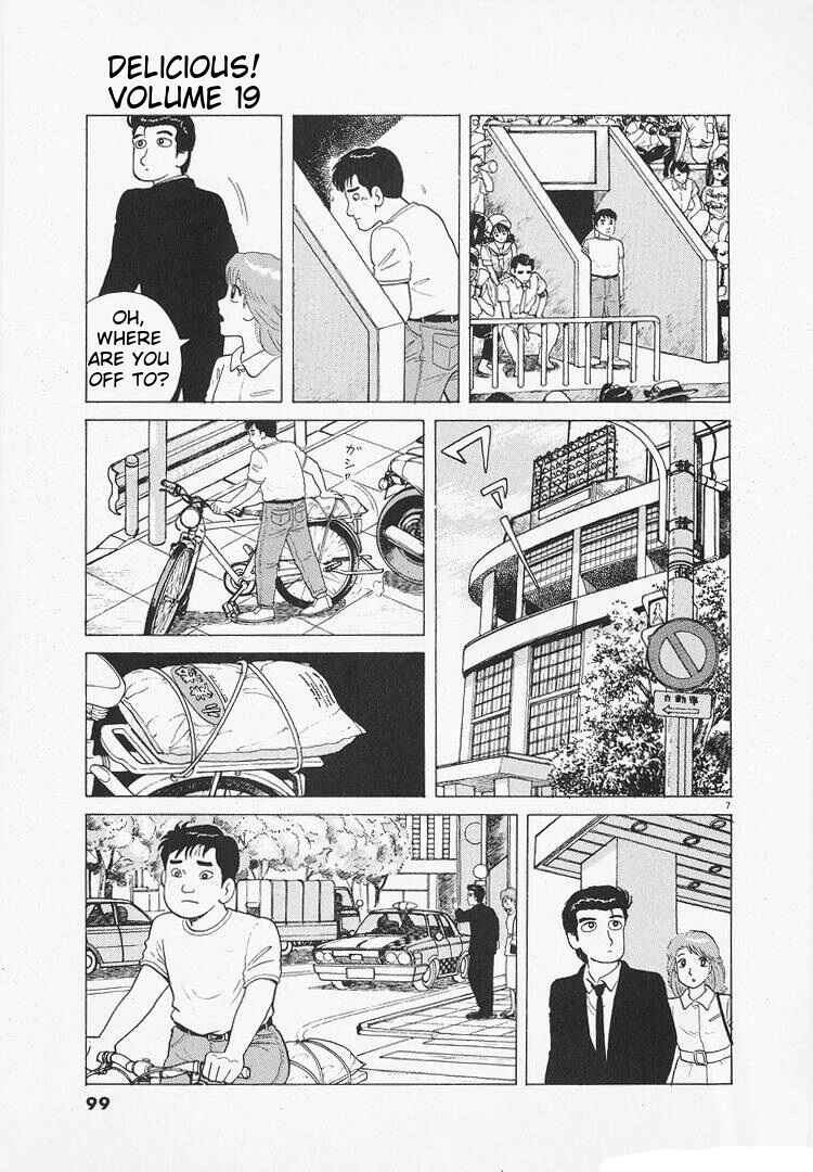 Chapter 173 - Page 7