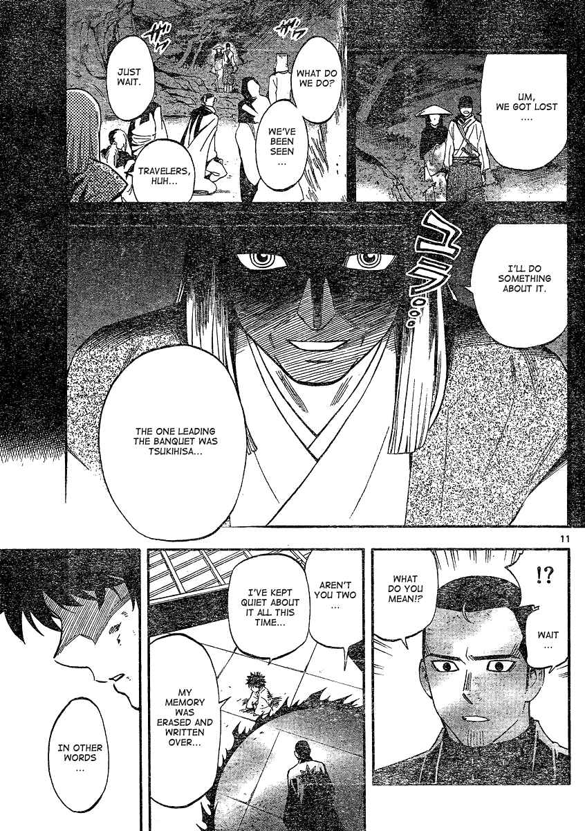 Chapter 336 - Page 12