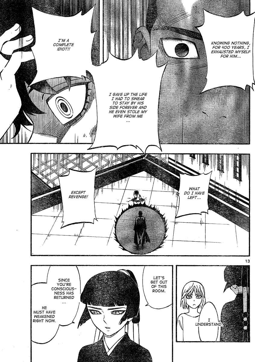 Chapter 336 - Page 14