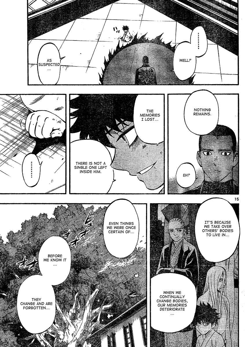 Chapter 336 - Page 16