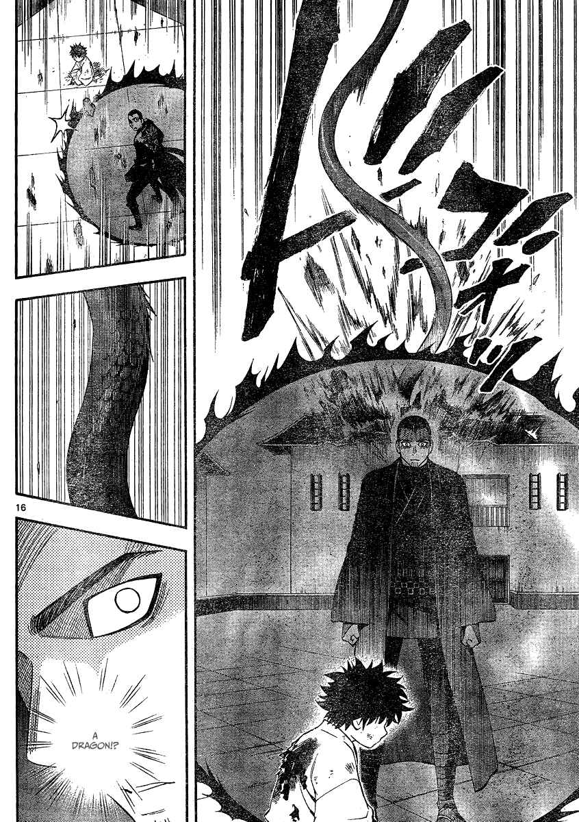 Chapter 336 - Page 17