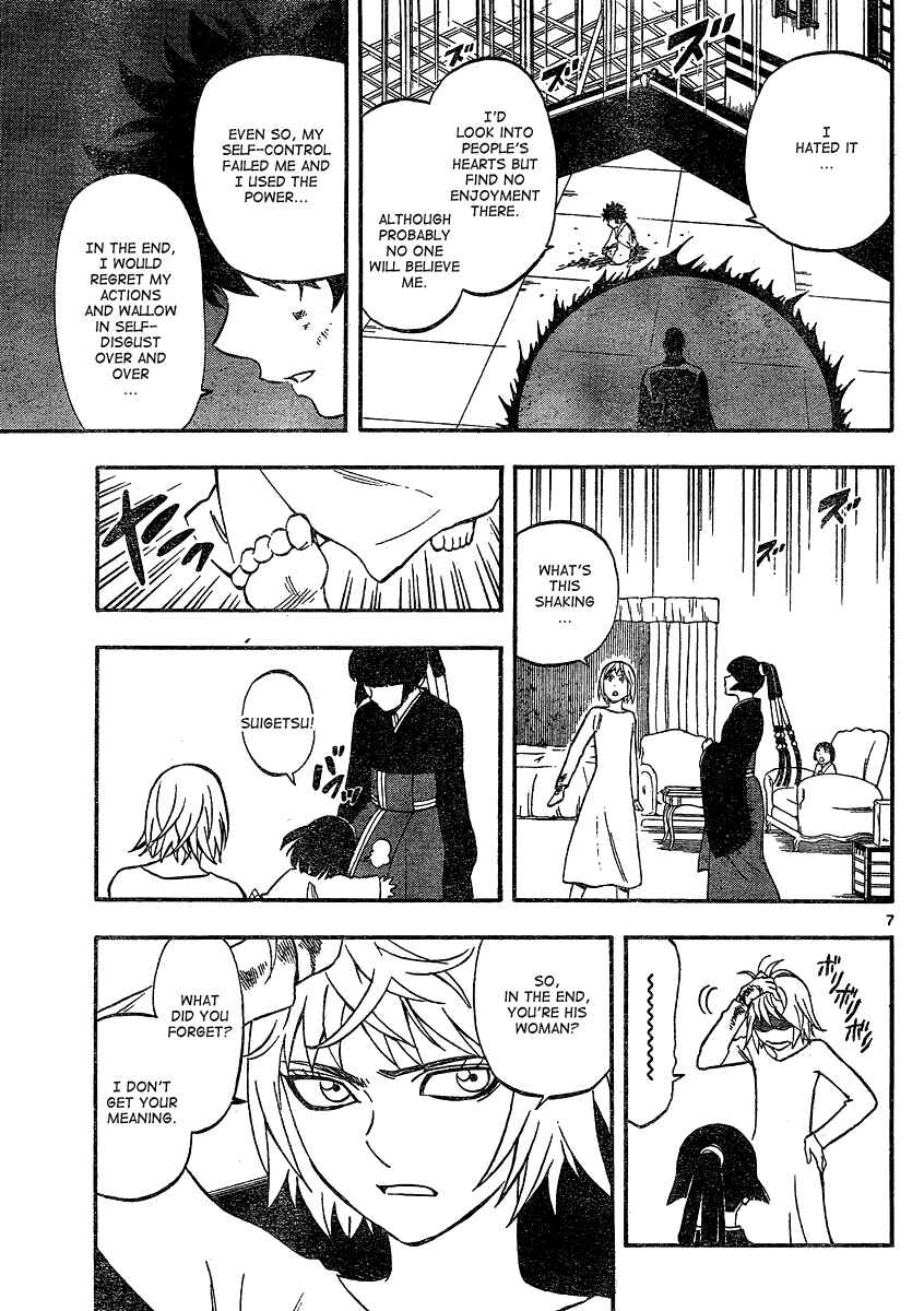 Chapter 336 - Page 8