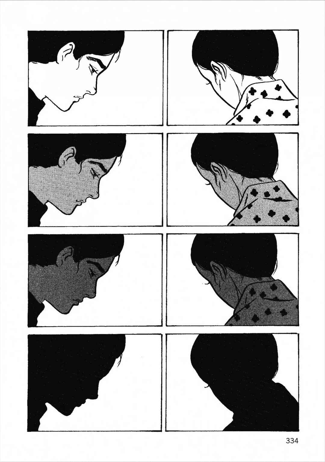Chapter 38 - Page 18