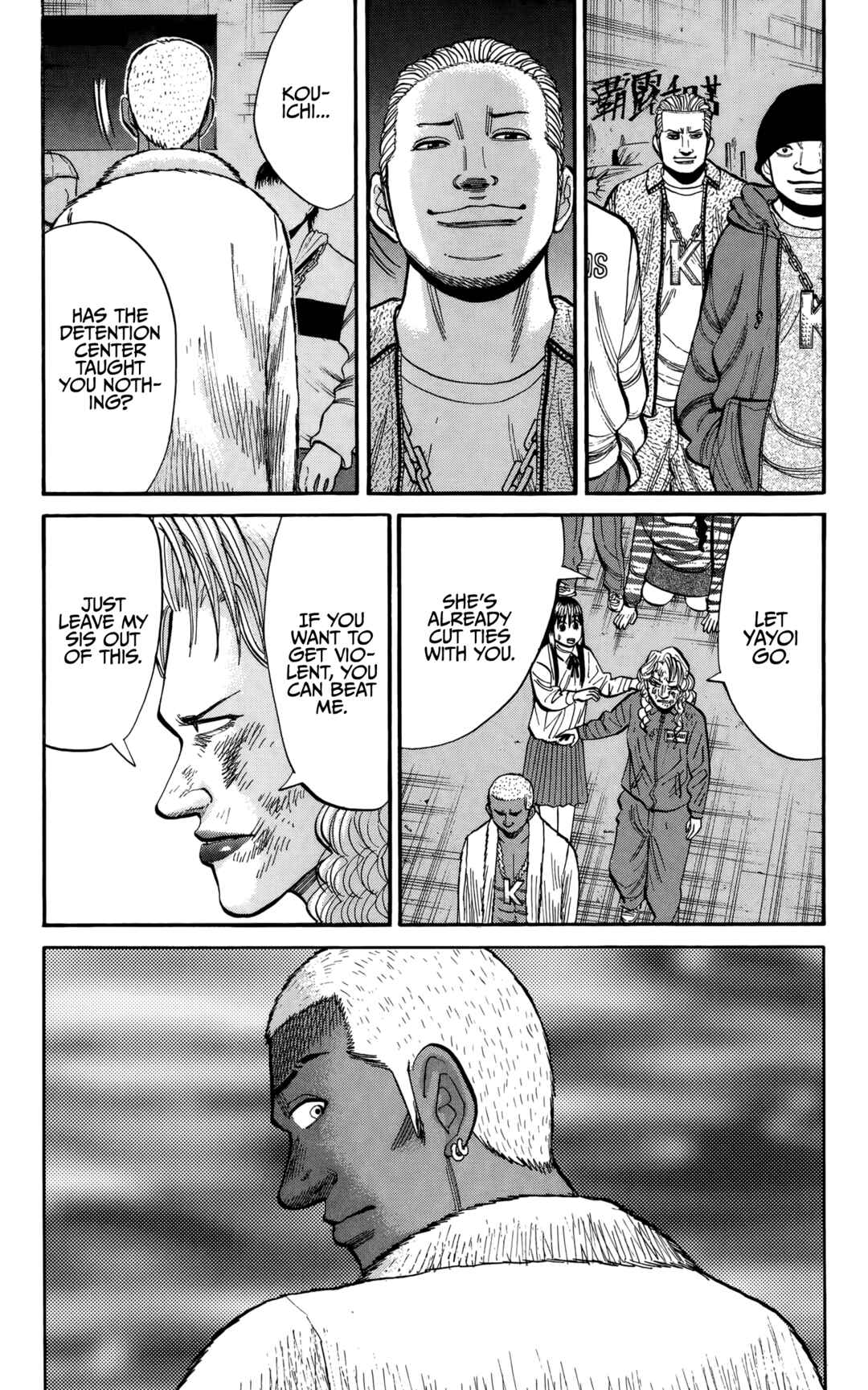 Chapter 138 - Page 11