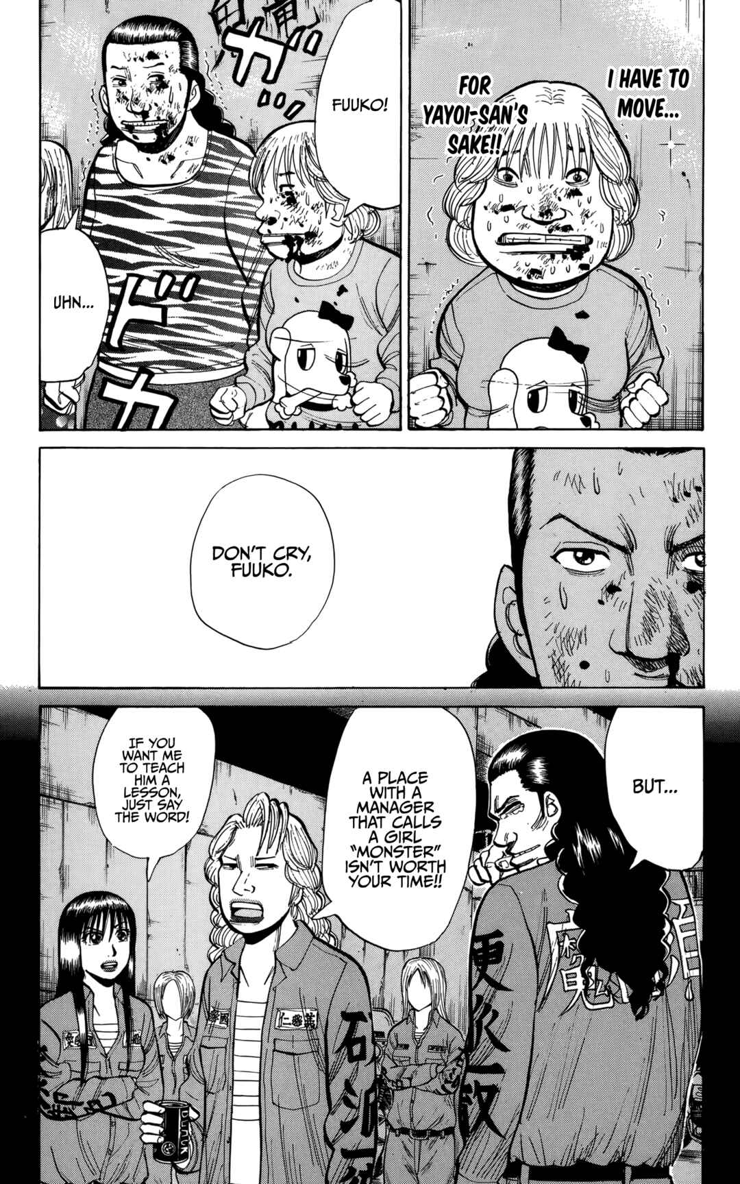 Chapter 138 - Page 18