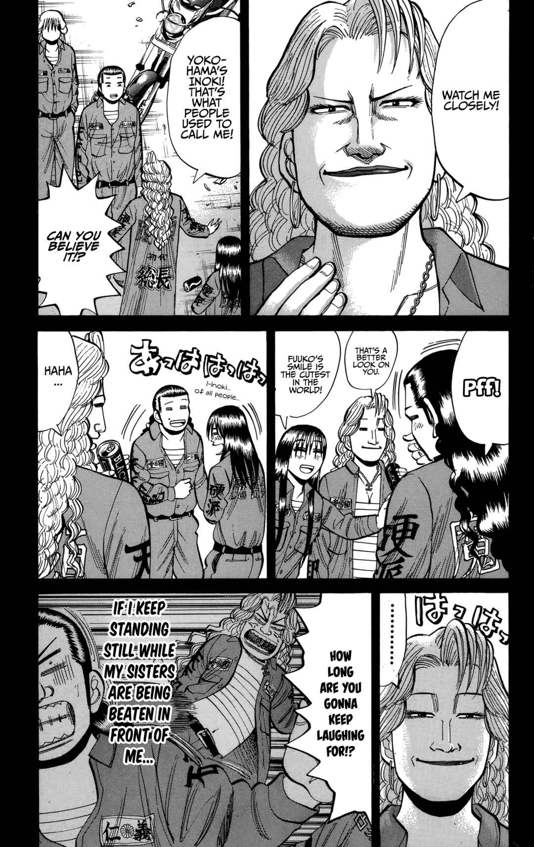 Chapter 138 - Page 19