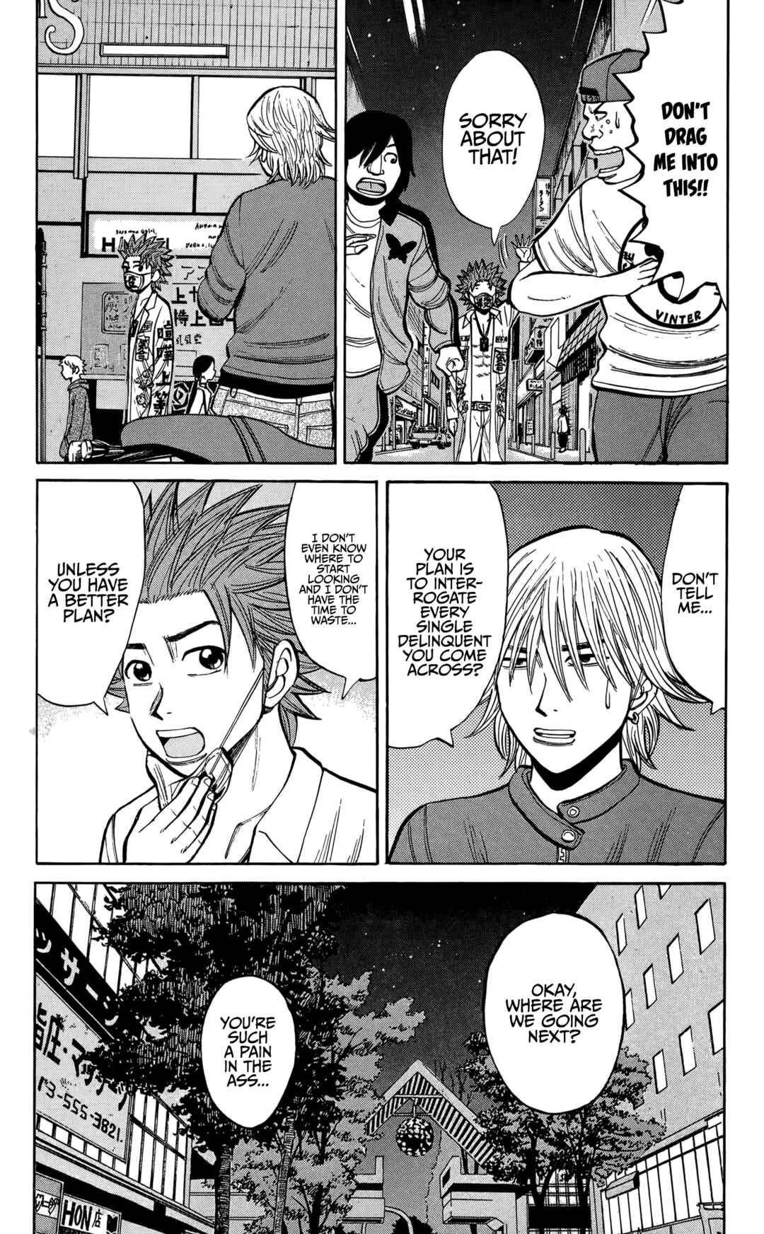 Chapter 138 - Page 2