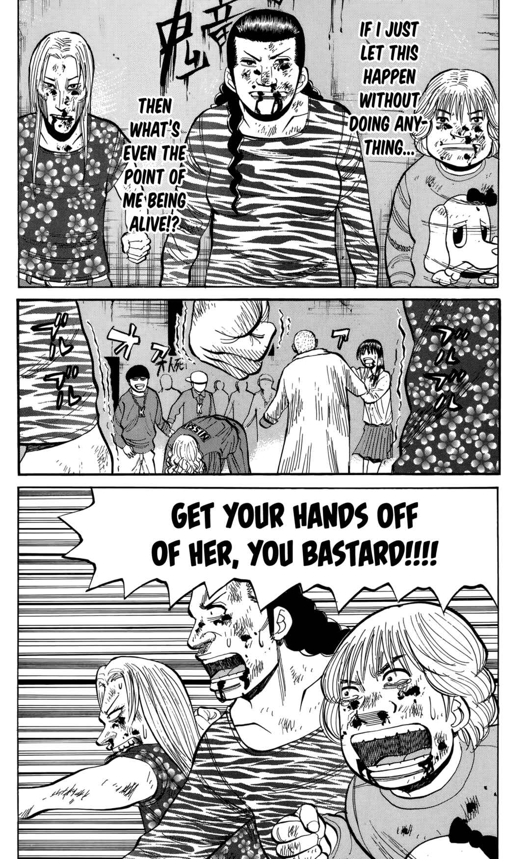 Chapter 138 - Page 20