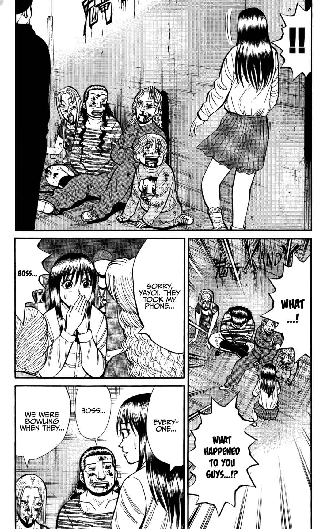 Chapter 138 - Page 4