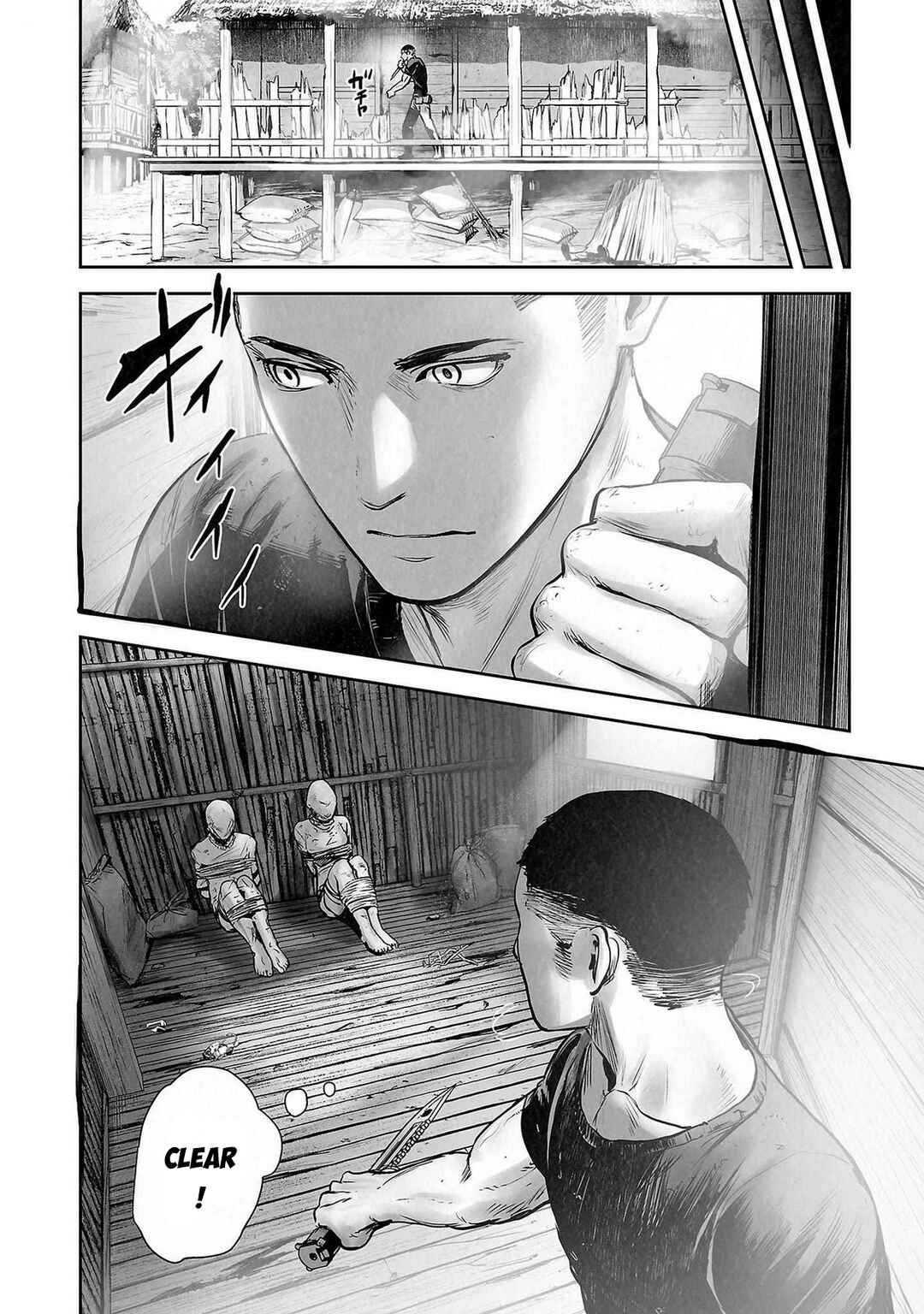 Chapter 144 - Page 8